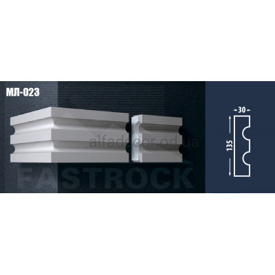 Молдинг Fastrock МЛ-023 купити в Одесі