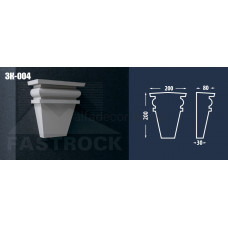 Замковий камінь Fastrock ЗК-004