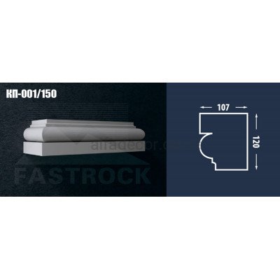 База пилястры Fastrock КП-001/150 купить в Одессе