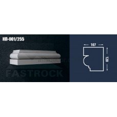 База пілястри Fastrock КП-001/255