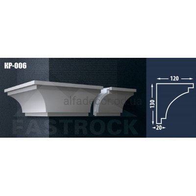 Карниз Fastrock КП-006 купити в Одесі