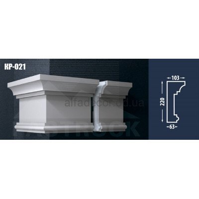 Карниз Fastrock КП-021 купити в Одесі