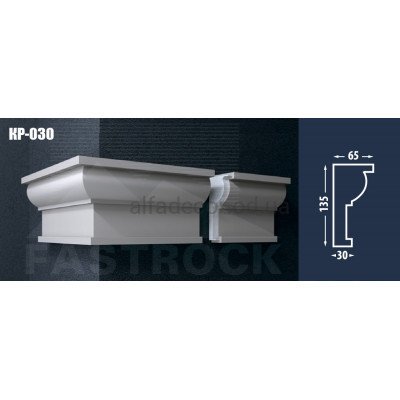 Карниз Fastrock КП-030 купить в Одессе