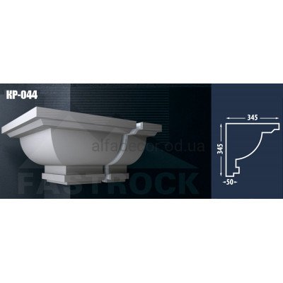 Карниз Fastrock КП-044 купить в Одессе
