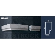 Молдинг Fastrock МЛ-003