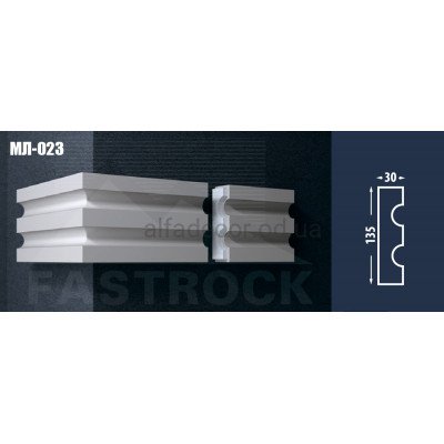 Молдинг Fastrock МЛ-023 купить в Одессе