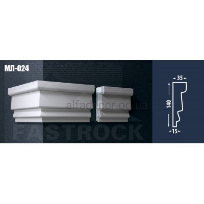 Молдинг Fastrock МЛ-024 купити в Одесі