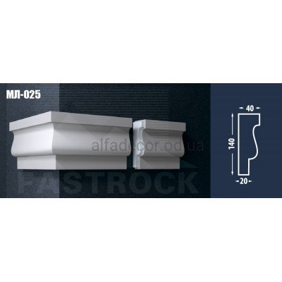 Молдинг Fastrock МЛ-025 купить в Одессе