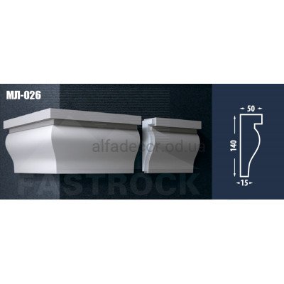 Молдинг Fastrock МЛ-026 купить в Одессе