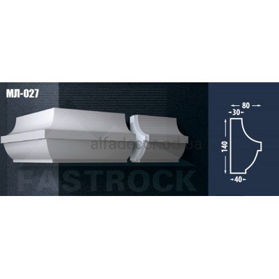 Молдинг Fastrock МЛ-027 купить в Одессе