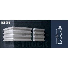 Молдинг Fastrock МЛ-030
