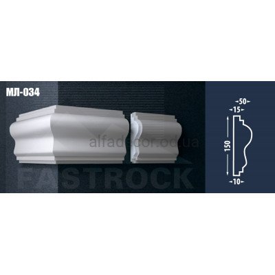 Молдинг Fastrock МЛ-034 купить в Одессе