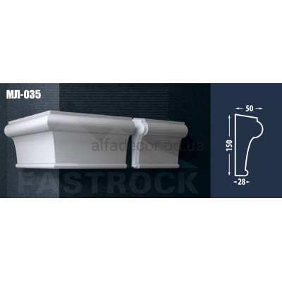 Молдинг Fastrock МЛ-035 купить в Одессе
