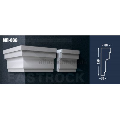 Молдинг Fastrock МЛ-036 купить в Одессе