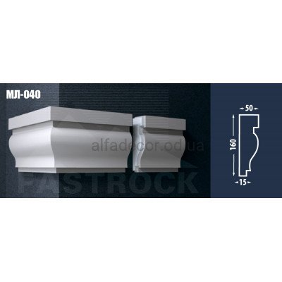 Молдинг Fastrock МЛ-040 купити в Одесі