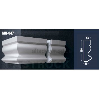 Молдинг Fastrock МЛ-047 купить в Одессе