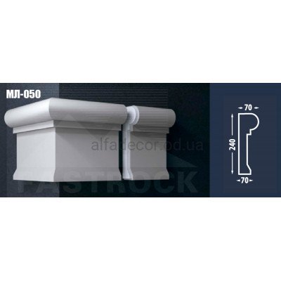 Молдинг Fastrock МЛ-050 купить в Одессе