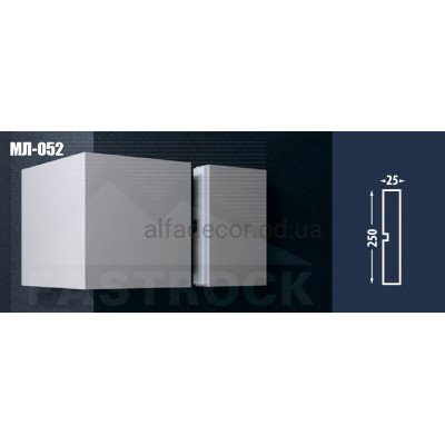 Молдинг Fastrock МЛ-052 купити в Одесі