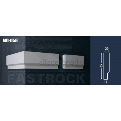Молдинг Fastrock МЛ-056 купити в Одесі