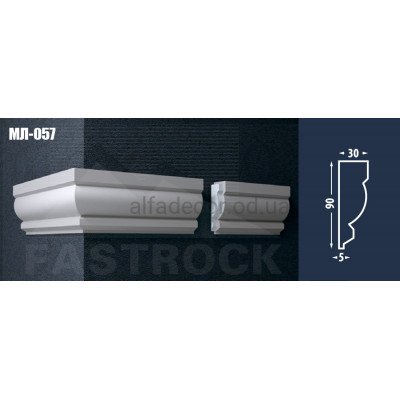 Молдинг Fastrock МЛ-057 купить в Одессе