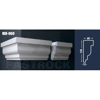 Молдинг Fastrock МЛ-060 купить в Одессе