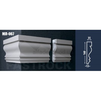 Молдинг Fastrock МЛ-067 купить в Одессе