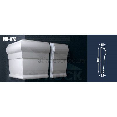 Молдинг Fastrock МЛ-073 купить в Одессе