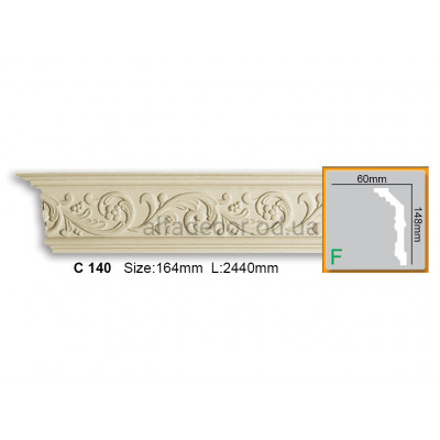 Карниз Gaudi Decor C 140 (2.44м) купити в Одесі