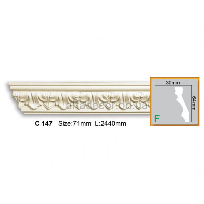 Карниз Gaudi Decor C 147 (2.44м) купити в Одесі
