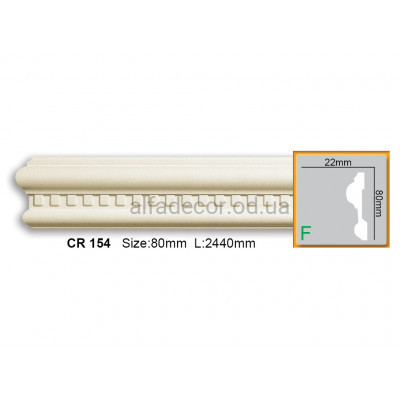 Молдинг Gaudi Decor CR 154 (2.44м) купить в Одессе