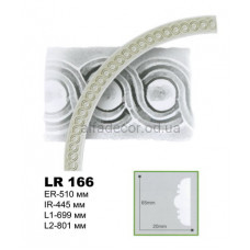 Молдинг радіальний Gaudi Decor LR 166