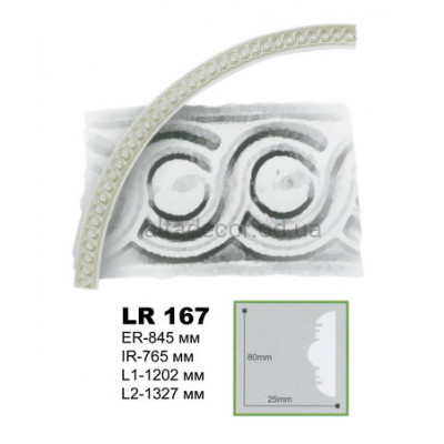 Молдинг радіальний Gaudi Decor LR 167 купити в Одесі