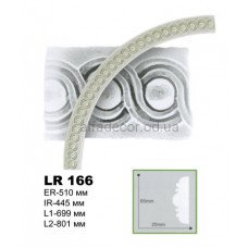 Молдинг радиальный Gaudi Decor LR 166