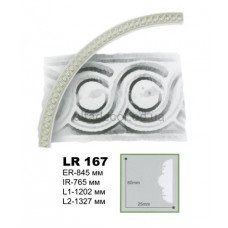 Молдинг радіальний Gaudi Decor LR 167