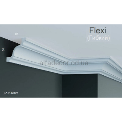 Карниз поліуретановий гнучкий Gaudi Decor P 2001 Flexi (2.44м) купити в Одесі