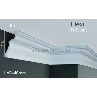 Карниз полиуретановый гибкий Gaudi Decor P 2005 Flexi (2.44м) купить в Одессе