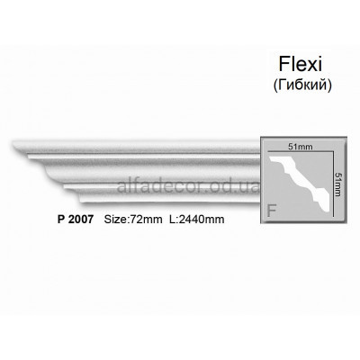 Карниз поліуретановий гнучкий Gaudi Decor P 2007 Flexi (2.44м) купити в Одесі