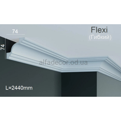 Карниз поліуретановий гнучкий Gaudi Decor P 201 Flexi (2.44м) купити в Одесі