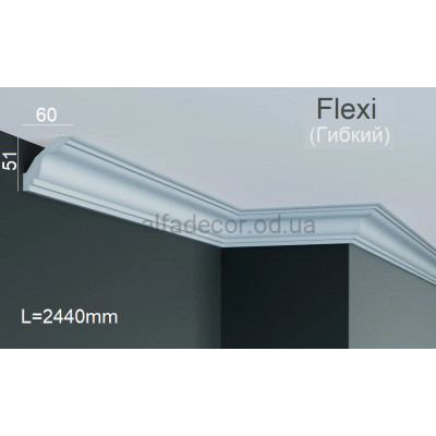 Карниз поліуретановий гнучкий Gaudi Decor P 220 Flexi (2.44м) купити в Одесі