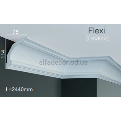 Карниз полиуретановый гибкий Gaudi Decor P 232 Flexi (2.44м) купить в Одессе