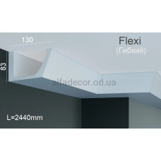Карниз для підсвічування гнучкий Gaudi Decor P 885 Flexi (2.44м)