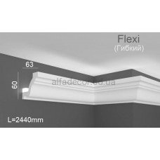 Карниз для подсветки гибкий Gaudi Decor P 134 Flexi (2.44м)