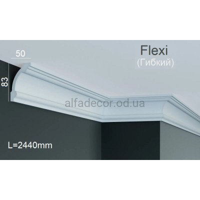 Карниз поліуретановий гнучкий Gaudi Decor P 2057 Flexi (2.44м) купити в Одесі