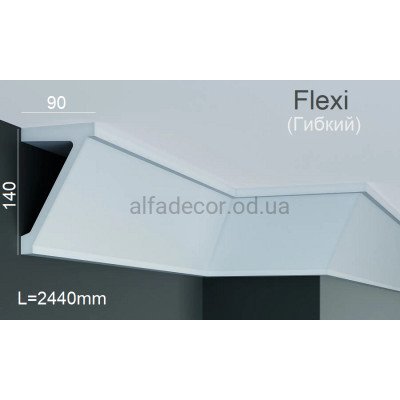 Карниз для подсветки гибкий Gaudi Decor P 884 Flexi (2.44м) купить в Одессе