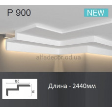 Карниз(плінтус) для підсвічування поліуретановий P 900 Gaudi Decor (2.44м) Карниз(плінтус) для підсвічування поліуретановий P 900 Gaudi Decor (2.44м)