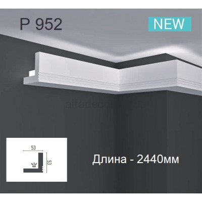 Карниз(молдинг) для підсвічування поліуретановий Gaudi Decor P 952 (2.44м) купити в Одесі
