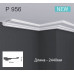 Карниз(молдинг) полиуретановый Gaudi Decor P 956 (2.44м) купить в Одессе