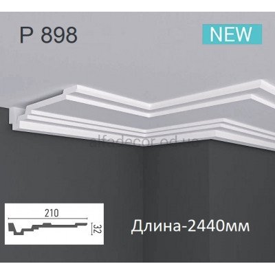 Карниз(молдинг) полиуретановый Caudi Decor P 898 (2.44м) купить в Одессе