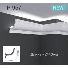 Карниз(плінтус) для підсвічування поліуретановий P 957 Gaudi Decor (2.44м) Карниз(плінтус) для підсвічування поліуретановий P 957 Gaudi Decor (2.44м)