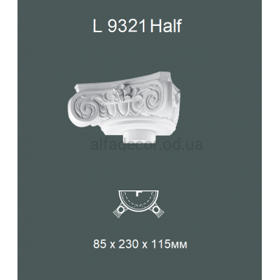 Капітель напівколони Gaudi Decor L 9321 купити в Одесі